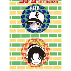 名偵探柯南 「服部平次 + 遠山和葉」磁貼 Crystal Magnet Heiji & Kazuha【Detective Conan】
