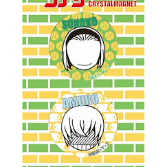 名偵探柯南 「鈴木園子 + 安室透」磁貼 Crystal Magnet Sonoko & Amuro【Detective Conan】