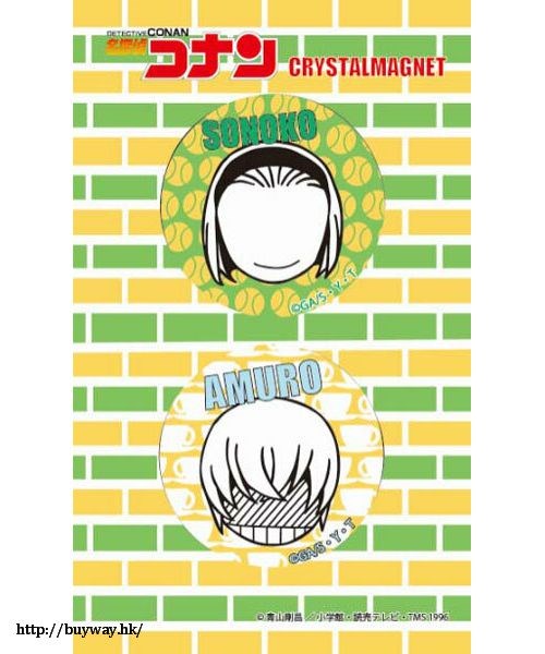 名偵探柯南 : 日版 「鈴木園子 + 安室透」磁貼