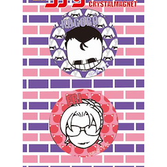 名偵探柯南 「毛利小五郎 + 妃英理」磁貼 Crystal Magnet Kogoro & Eri【Detective Conan】