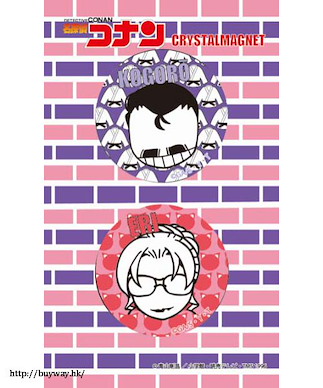 名偵探柯南 「毛利小五郎 + 妃英理」磁貼 Crystal Magnet Kogoro & Eri【Detective Conan】