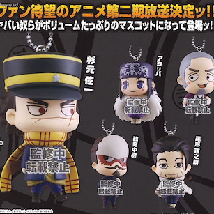 黃金神威 角色掛飾 扭蛋 (40 個入) Figere Mascot (40 Pieces)【Golden Kamuy】