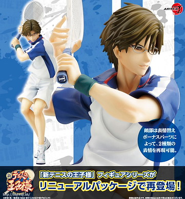 網球王子系列 ARTFX J 1/8「手塚國光」Renewal Package Ver. ARTFX J 1/8 Tezuka Kunimitsu Renewal Package Ver.【The Prince Of Tennis Series】
