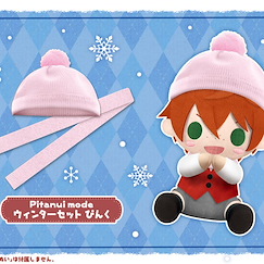 周邊配件 夾手公仔配件 冷帽 + 頸巾 粉紅 Pitanui mode Winter Set Pink【Boutique Accessories】