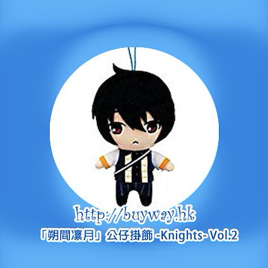 偶像夢幻祭 「朔間凛月」公仔掛飾 -Knights- Vol.2 Plush Doll Mascot -Knights- Vol.2 Sakuma Ritsu【Ensemble Stars!】