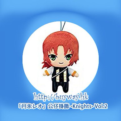 偶像夢幻祭 「月永レオ」公仔掛飾 -Knights- Vol.2 Plush Doll Mascot -Knights- Vol.2 Tsukinaga Leo【Ensemble Stars!】