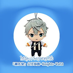 偶像夢幻祭 : 日版 「瀨名泉」公仔掛飾 -Knights- Vol.2