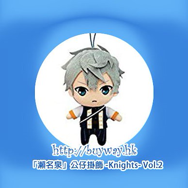偶像夢幻祭 「瀨名泉」公仔掛飾 -Knights- Vol.2 Plush Doll Mascot -Knights- Vol.2 Sena Izumi【Ensemble Stars!】