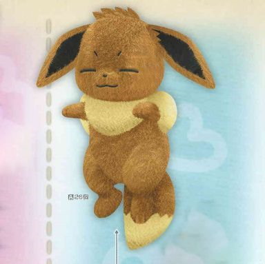 寵物小精靈系列 「伊貝」24cm 毛公仔 Plush Doll Eevee【Pokémon Series】