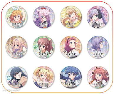 音樂少女 收藏徽章 (12 個入) Can Badge Collection (12 Pieces)【Music Girls】