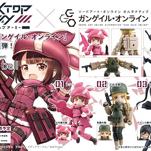 刀劍神域系列 桌上小擺設「蓮 + 不可次郎 + Pitohui」(3 個入) Desktop Army Sword Art Online Alternative Gun Gale Online (3 Pieces)【Sword Art Online Series】