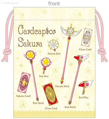 百變小櫻 Magic 咭 「封印之杖 + 星之杖 + 夢之杖」黃色 索繩小物袋 Mini Kinchaku Icon Yellow【Cardcaptor Sakura】