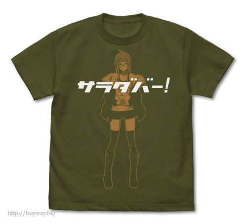 女神異聞錄系列 : 日版 (細碼)「佐倉雙葉」サラダバー！ 墨綠色 T-Shirt