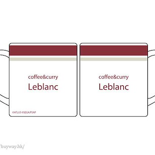 女神異聞錄系列 「coffee&curry Leblanc」陶瓷杯 Leblanc Mug【Persona Series】