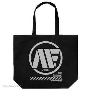 機動戰士高達系列 「阿納海姆電子」黑色 大容量 手提袋 Zeta Gundam Anaheim Electronics Large Tote Bag  /BLACK【Mobile Suit Gundam Series】