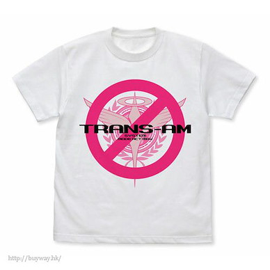 機動戰士高達系列 (大碼)「TRANS-AM」白色 T-Shirt Trans-Am wa Tsukauna Yo! T-Shirt /WHITE-L【Mobile Suit Gundam Series】