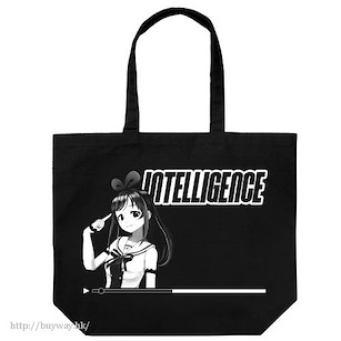 虛擬偶像 「絆愛」INTELLIGENCE 大容量 黑色 手提袋 Kizuna AI INTELLIGENCE Large Tote Bag /BLACK【Virtual YouTuber】