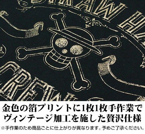 海賊王 : 日版 (細碼)「草帽海賊團」復古金 黑色 T-Shirt