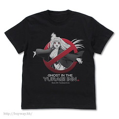 搖曳莊的幽奈小姐 (大碼)「湯之花幽奈」搖曳莊の地縛靈 黑色 T-Shirt Ghost in The Yuragi Inn Yuuna T-Shirt /BLACK-L【Yuuna and the Haunted Hot Springs】