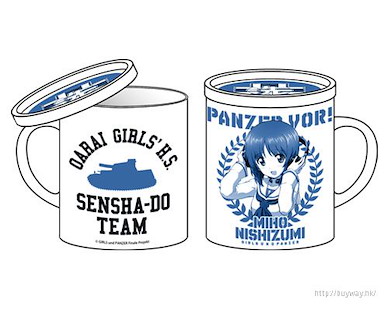 少女與戰車 「西住美穗」陶瓷杯與杯蓋 Miho Nishizumi Mug w/Lid【Girls and Panzer】