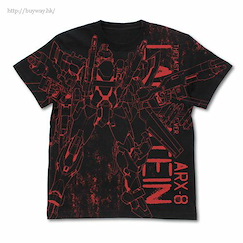 驚爆危機 (大碼)「ARX8 烈焰魔劍」最終決戰 黑色 T-Shirt Original Version ARX8 Laevatein (Final Battle Type) All Print T-Shirt /BLACK-L【Full Metal Panic!】
