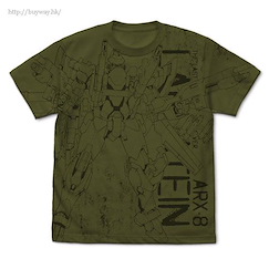 驚爆危機 (加大)「ARX8 烈焰魔劍」最終決戰 墨綠色 T-Shirt Original Version ARX8 Laevatein (Final Battle Type) All Print T-Shirt /MOSS-XL【Full Metal Panic!】