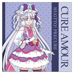 光之美少女系列 「露露」Cushion套 HUGtto! PreCure Cure Amour Cushion Cover【Pretty Cure Series】