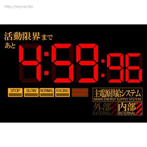 新世紀福音戰士 : 日版 (中碼)「4:59:96」活動限界 黑色 T-Shirt