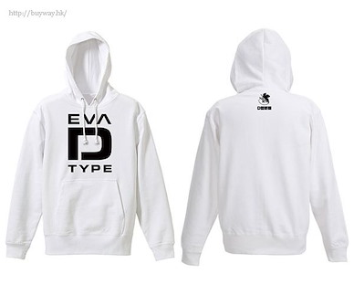 新世紀福音戰士 (大碼)「EVA D 型裝備」白色 連帽衫 EVANGELION D Type Pullover Hoodie /WHITE-L【Neon Genesis Evangelion】