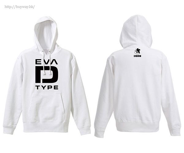 新世紀福音戰士 : 日版 (中碼)「EVA D 型裝備」白色 連帽衫
