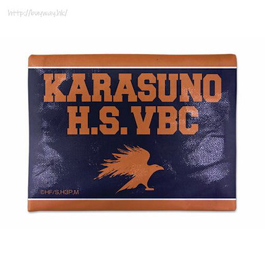 排球少年!! 「烏野高校排球部」紙巾盒套 Karasuno High School Volleyball Club Pocket Tissue Cover【Haikyu!!】