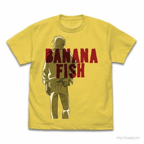 Banana Fish : 日版 (大碼)「亞修・林克斯」香蕉黃 T-Shirt