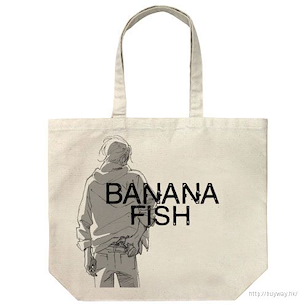 Banana Fish 「亞修・林克斯」米白 大容量 手提袋 Large Tote Bag /NATURAL【Banana Fish】