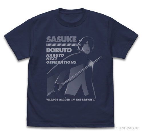 火影忍者系列 : 日版 (大碼)「宇智波佐助」BORUTO Ver. 藍紫色 T-Shirt