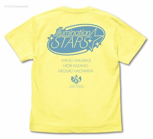 偶像大師 閃耀色彩 : 日版 (大碼)「283PRO」illumination STARS 淺黃 T-Shirt