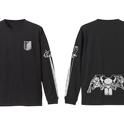 進擊的巨人 (加大)「調查兵團」黑色 長袖 T-Shirt Survey Corps Sleeve Rib Long Sleeve T-Shirt /BLACK-XL【Attack on Titan】