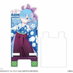 Re：從零開始的異世界生活 「雷姆」和服 小型版 多功能站立架 Acrylic Multi Stand Mini 02 Rem【Re:Zero】