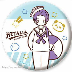 黑塔利亞 「王耀」水手服 徽章 Can Badge 8 China【Hetalia】