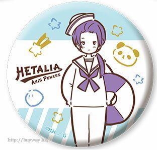 黑塔利亞 「王耀」水手服 徽章 Can Badge 8 China【Hetalia】