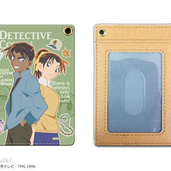 名偵探柯南 「服部平次 + 遠山和葉」PU 證件套 PU Pass Case 04 Heiji & Kazuha【Detective Conan】