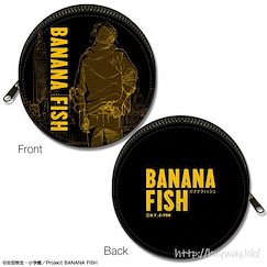 Banana Fish : 日版 「亞修・林克斯」背影 圓形皮革收納包
