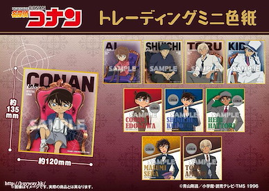 名偵探柯南 色紙 (10 個入) Mini Shikishi (10 Pieces)【Detective Conan】
