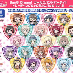 BanG Dream! : 日版 "Pick" 收藏徽章 Vol.3 (25 個入)
