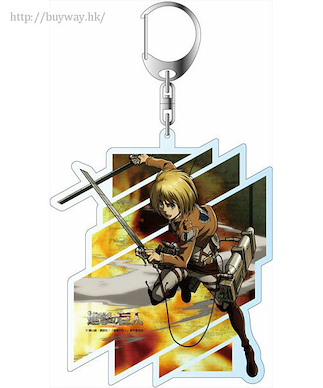 進擊的巨人 「阿爾敏」亞克力匙扣 Acrylic Key Chain Armin【Attack on Titan】