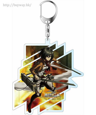 進擊的巨人 「米卡莎」亞克力匙扣 Acrylic Key Chain Mikasa【Attack on Titan】