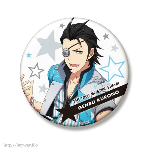 偶像大師sidem 日版 黑野玄武 Origin L Pieces 76mm 徽章 Buyway Hk