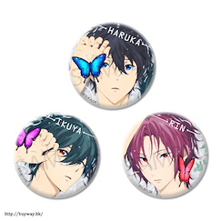 Free! 熱血自由式 收藏徽章 Butterfly (3 個入) Can Badge Set Butterfly (3 Pieces)【Free!】