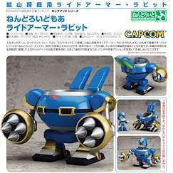 洛克人系列 「騎乘裝甲 飛兔號」黏土人配件系列 Nendoroid More Series Ride Armor Rabbit【Mega Man Series】