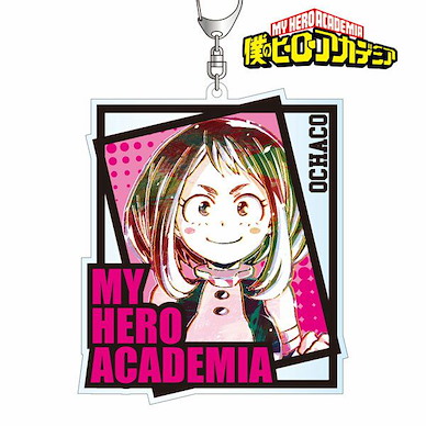 我的英雄學院 「麗日御茶子」Ani-Art BIG 亞克力匙扣 Ani-Art Big Acrylic Key Chain Uraraka Ochako【My Hero Academia】