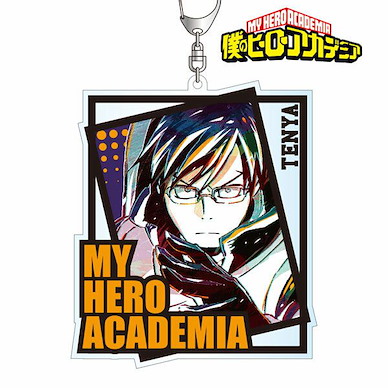 我的英雄學院 「飯田天哉」Ani-Art BIG 亞克力匙扣 Ani-Art Big Acrylic Key Chain Iida Tenya【My Hero Academia】